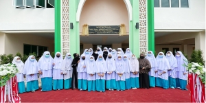 مدرسة تربية الصالحين
