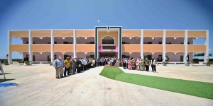 مدرسة الرحمة