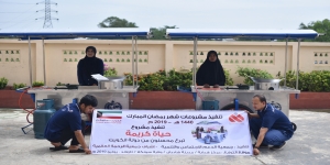 عربات حياة كريمة تبرع محسنون من دولة الكويت