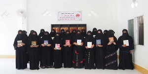 مكتبة طلال الخضر (1)