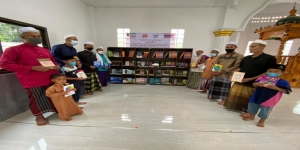 مكتبة الخير